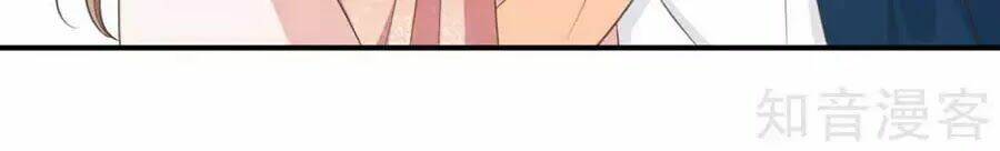 Đích Nữ Hữu Độc: Chapter 50