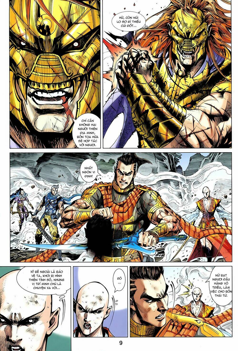 Thần Binh Vấn Thiên: Chapter 25