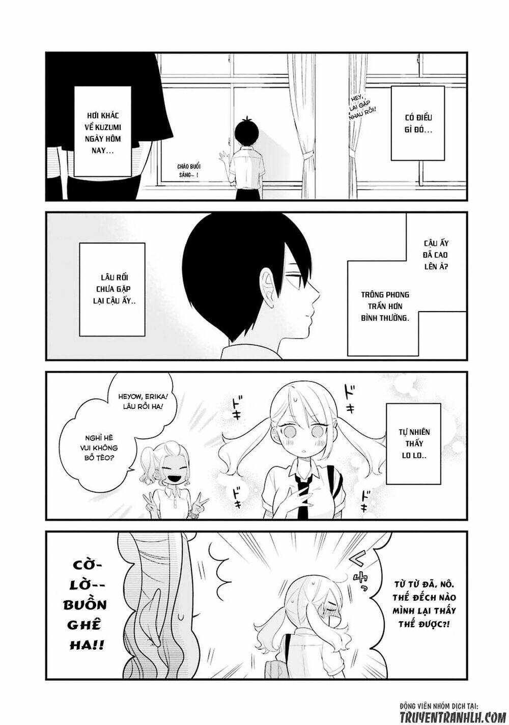 Kusumi-Kun, Kuuki Yometemasu Ka?: Chapter 6