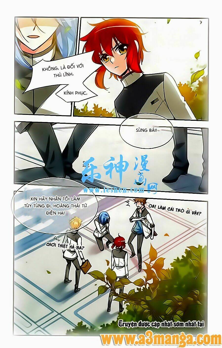 Liệp Sát Vương Tọa: Chapter 8