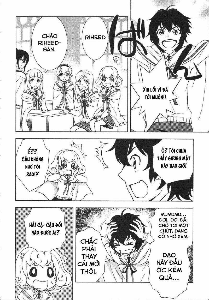 Monogatari No Naka No Hito: Chapter 12