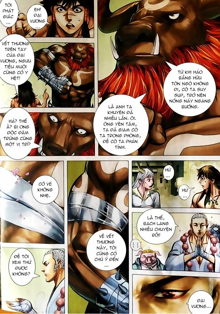 Tây Du: Chapter 51: Thạch Trung Thần Viên