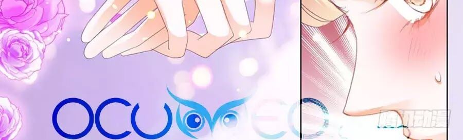 Bá Đạo Tiểu Thúc, Xin Trêu Chọc Vừa Thôi!: Chapter 69