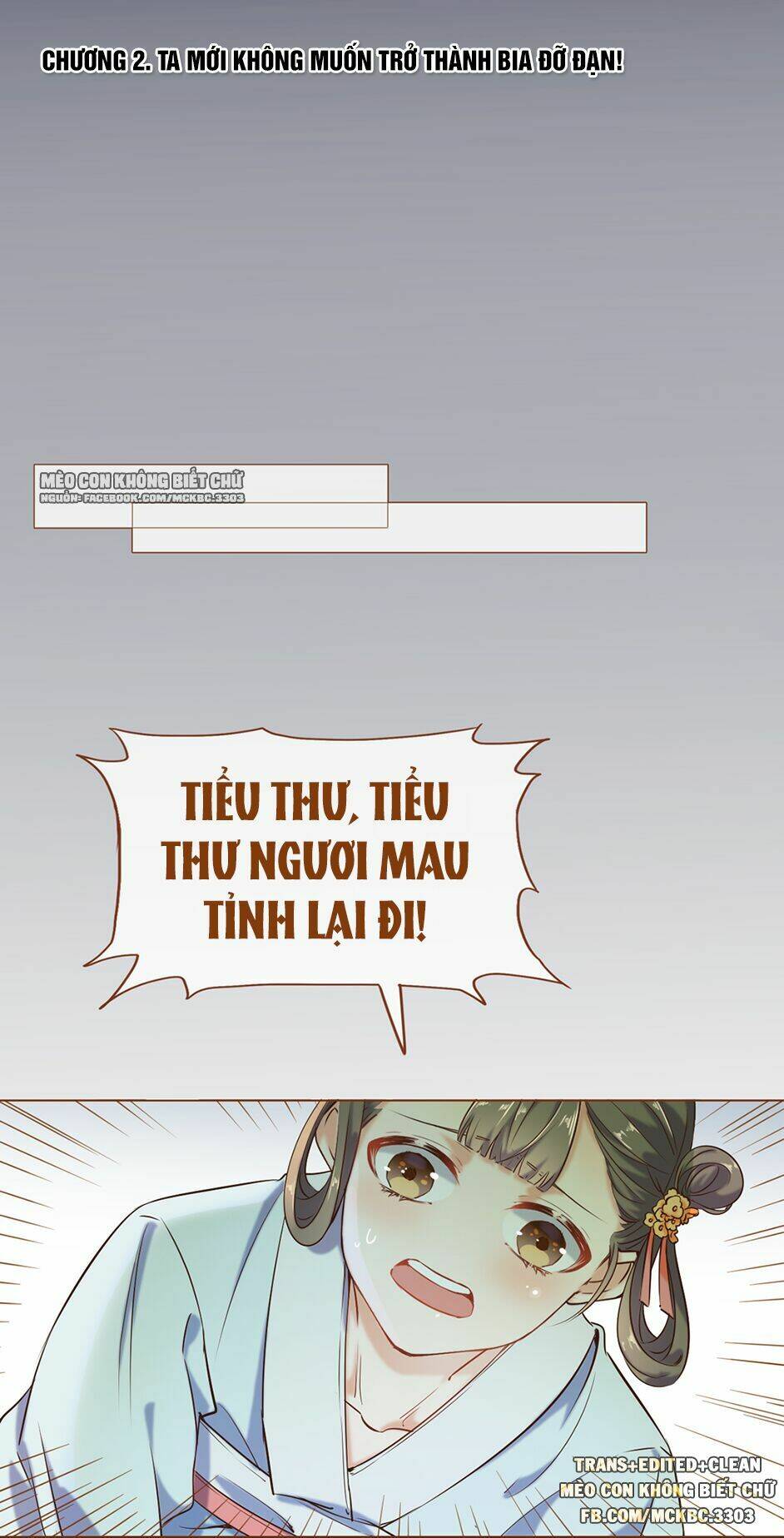 Boss Khủng Bố Chiếm Đoạt Ta: Chapter 2