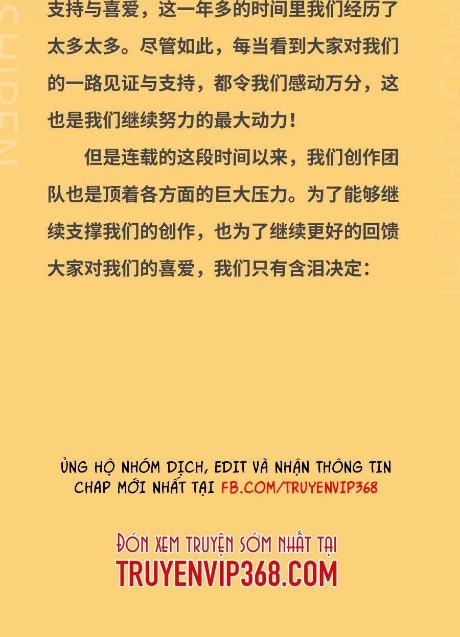 Người Nguyên Thủy Mạnh Nhất: Chapter 42