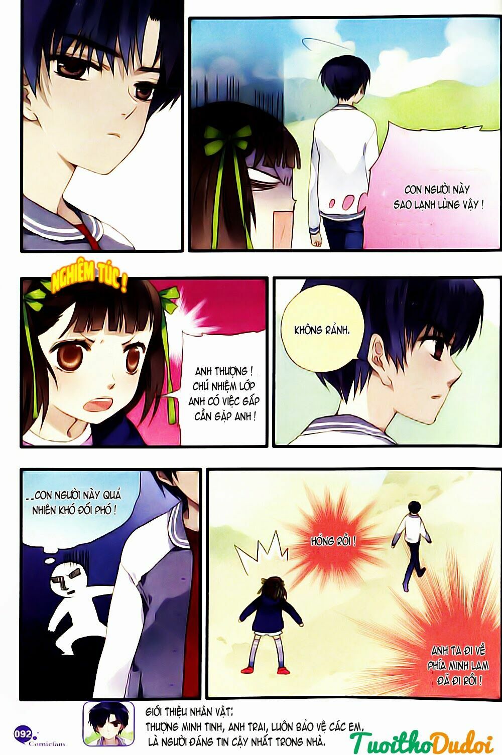 Lam Sí: Chapter 19