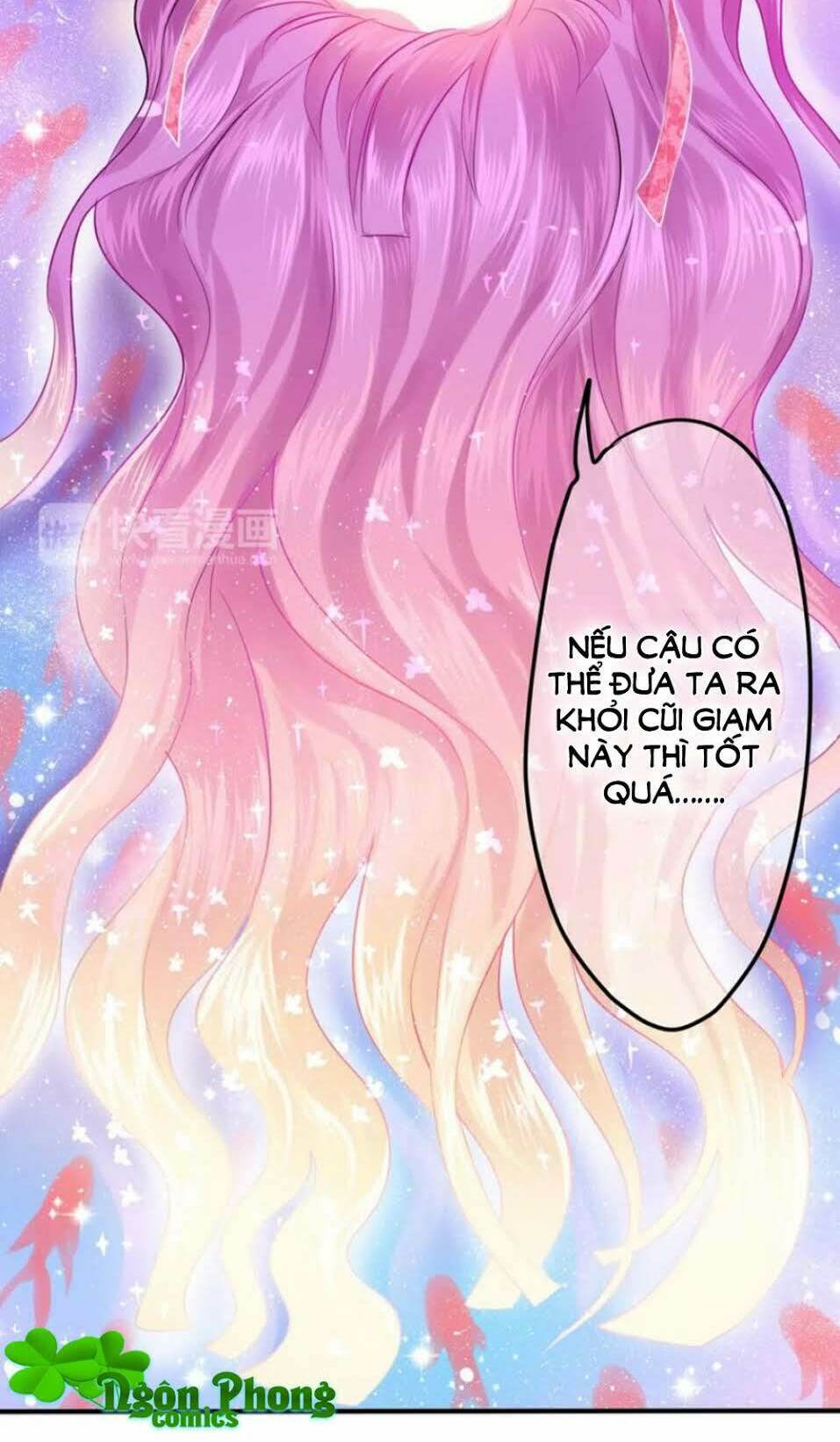 Tháng Sáu Kì Diệu: Chapter 22.5