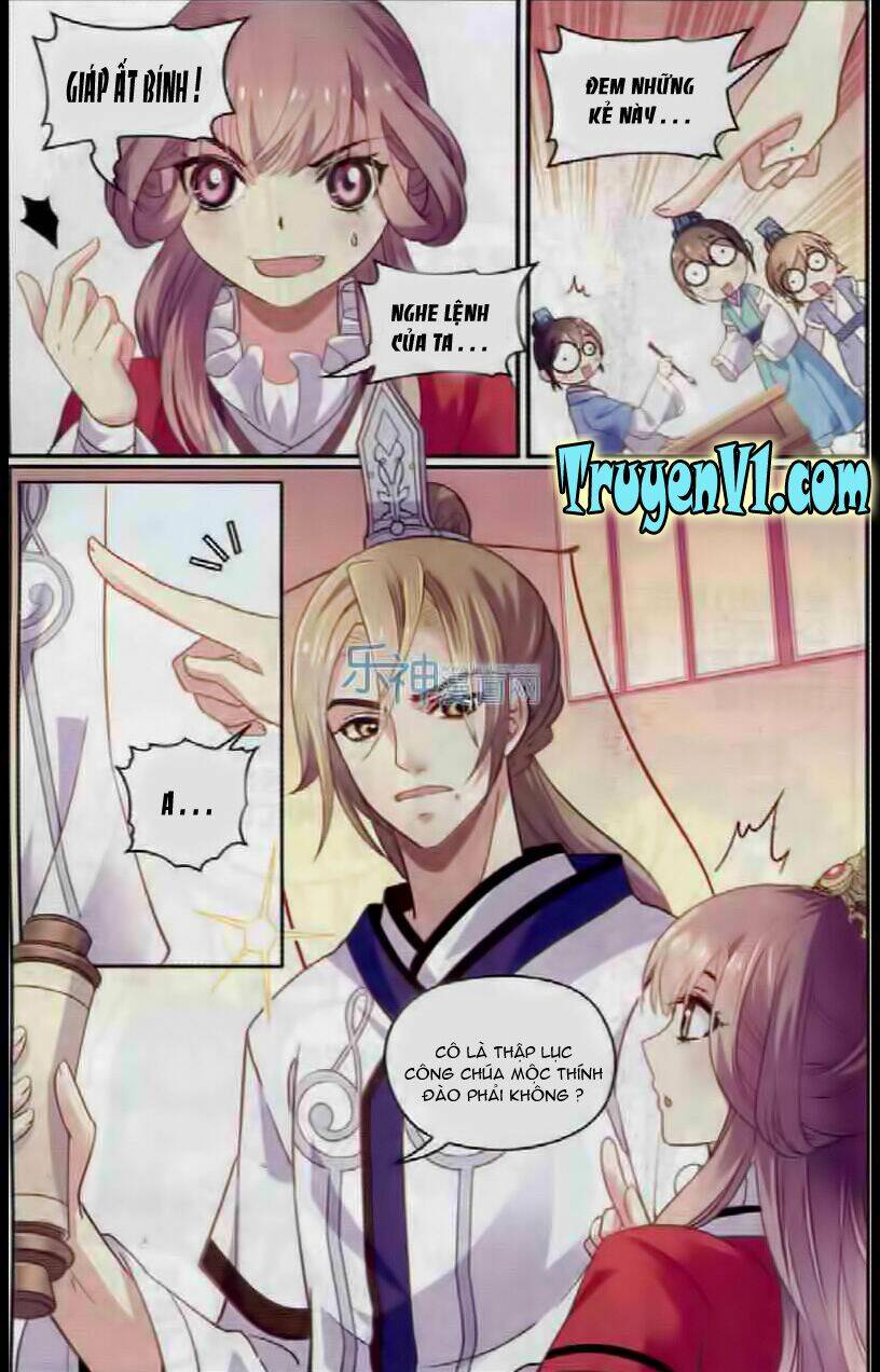 Thiên Hạ Đệ Nhất Manh Phu: Chapter 17