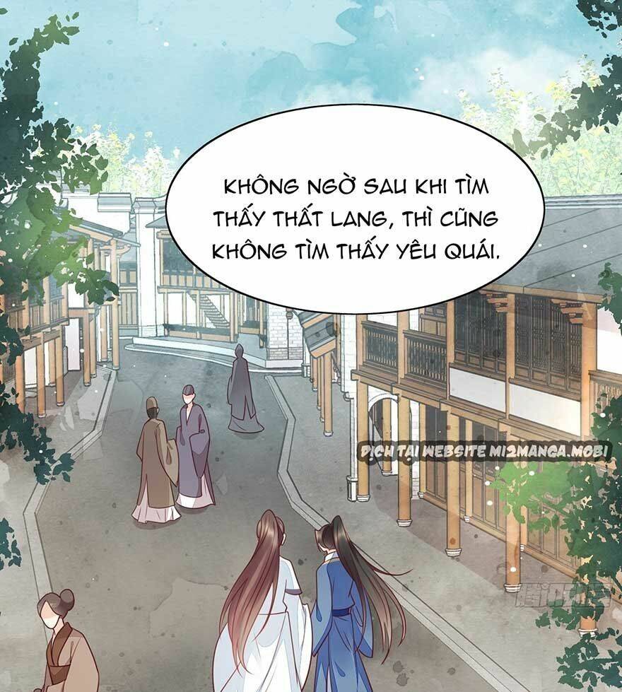 Làm Nũng Trong Lòng Kẻ Cấm Dục: Chapter 17