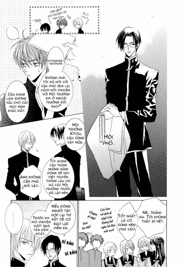 Toumei Shounen: Chapter 1.1