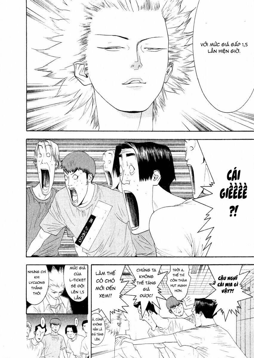 One Outs: Chapter 126