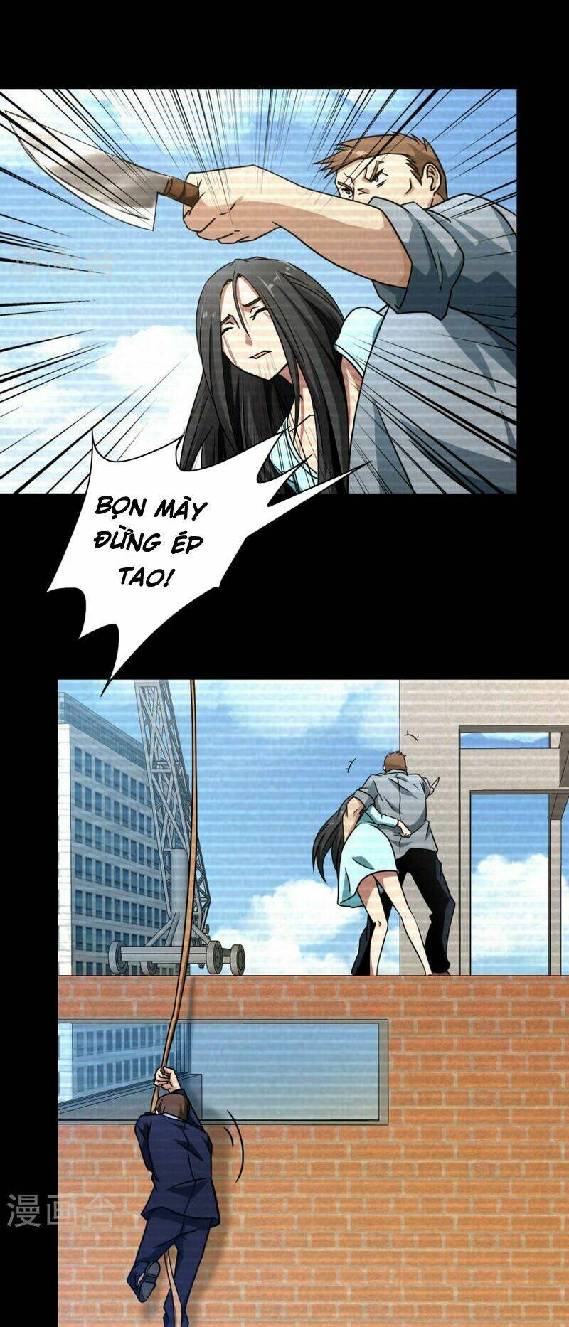 Hộ Hoa Cao Thủ Tại Đô Thị: Chapter 41