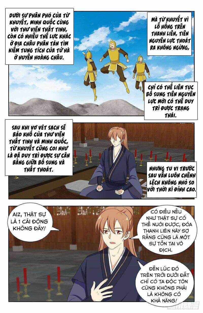 Tối Cường Phản Sáo Lộ Hệ Thống: Chapter 417