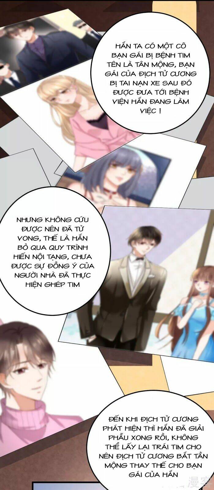 Cường Thế Tù Ái - Địch Thiếu Đừng Xằng Bậy: Chapter 15