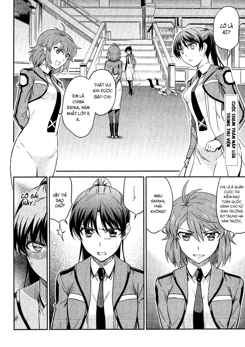 Mahouka Koukou No Rettousei - Nyuugaku Hen: Chapter 19