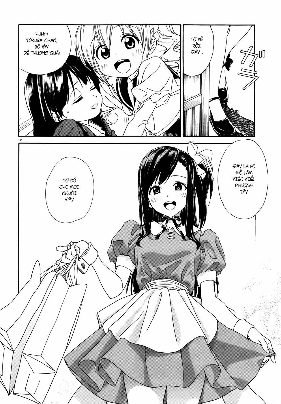 Yumekuri: Chapter 1