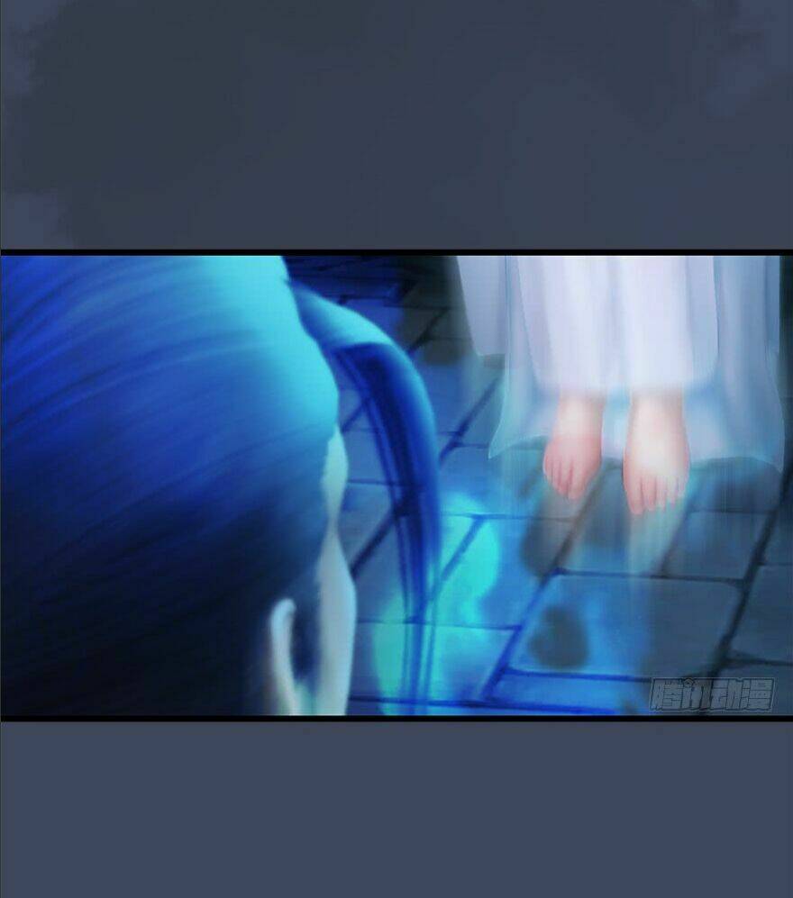 Cửu Hoang Đọa Huyền Sư: Chapter 31