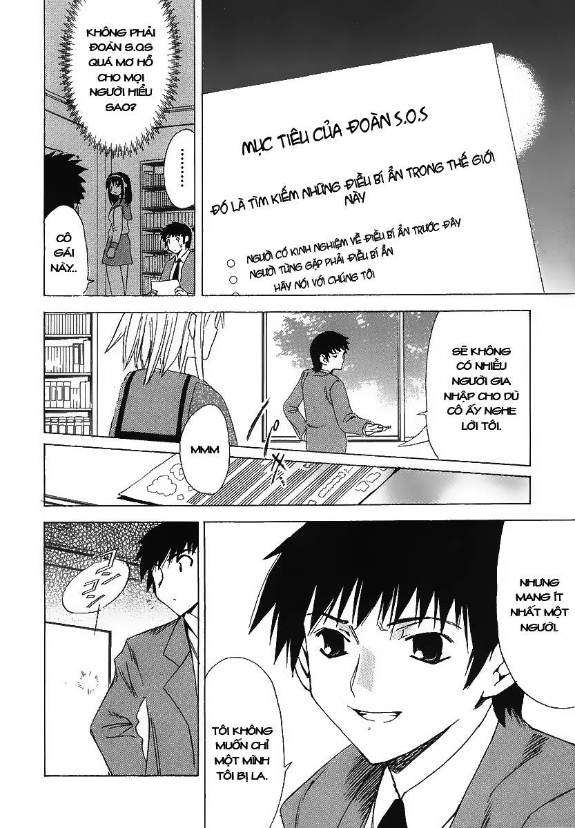 Suzumiya Haruhi No Yuutsu: Chapter 3