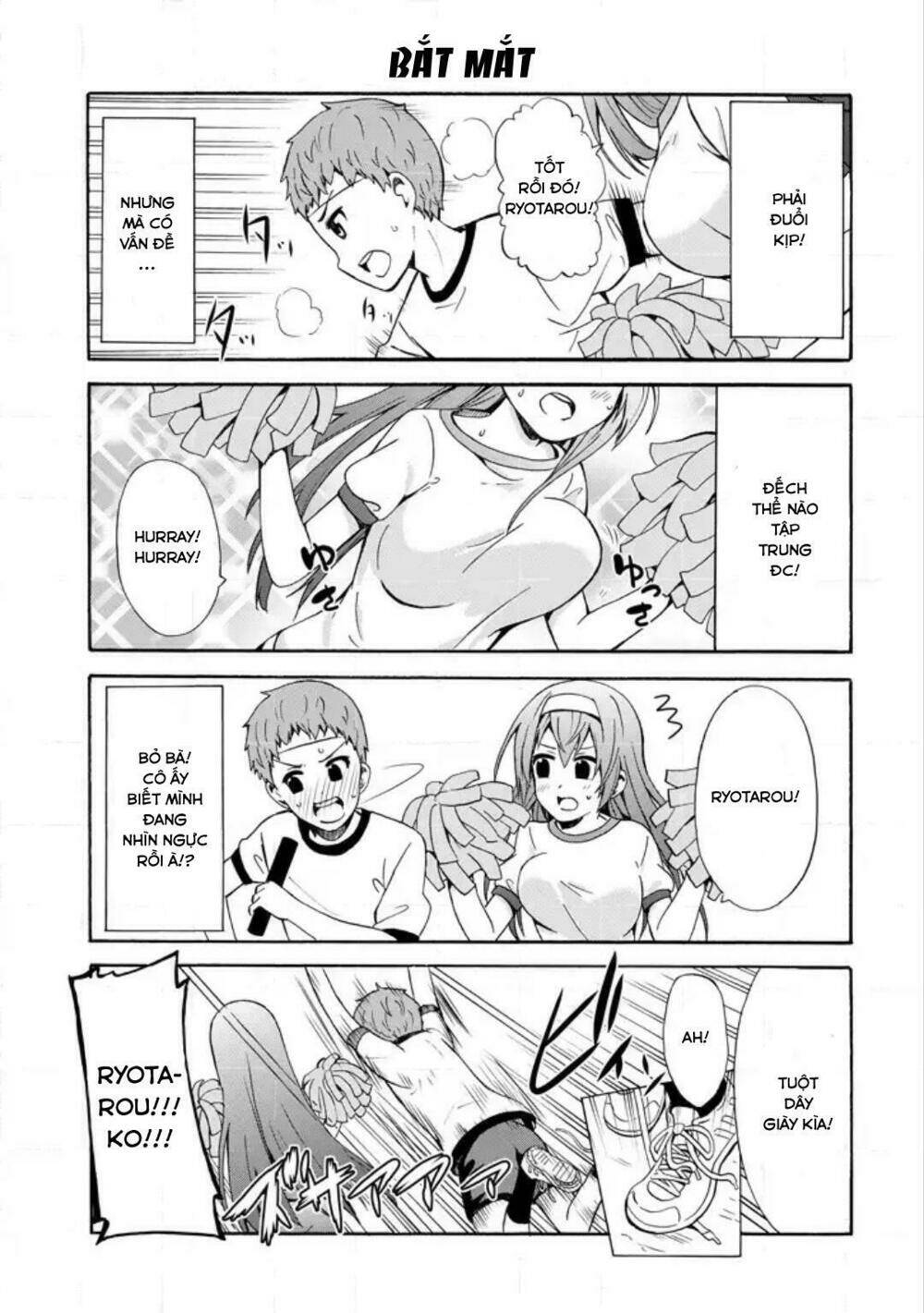 Suki X Suki: Chapter 14