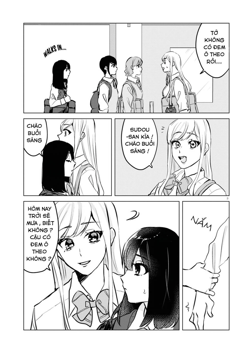 Itazura Privacy: Chapter 8