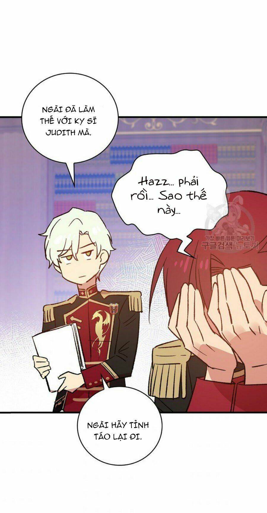 Kỵ Sĩ Đỏ Không Mê Tiền Mù Quáng: Chapter 11