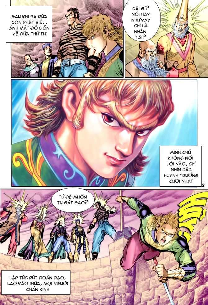 Thần Binh Huyền Kỳ I: Chapter 88