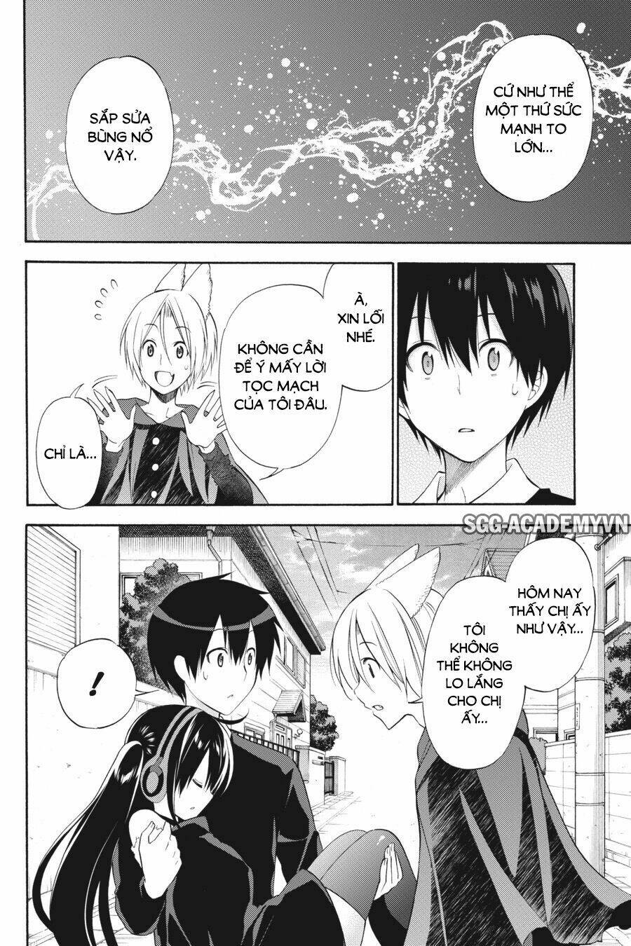 Kyou No Cerberus: Chapter 46