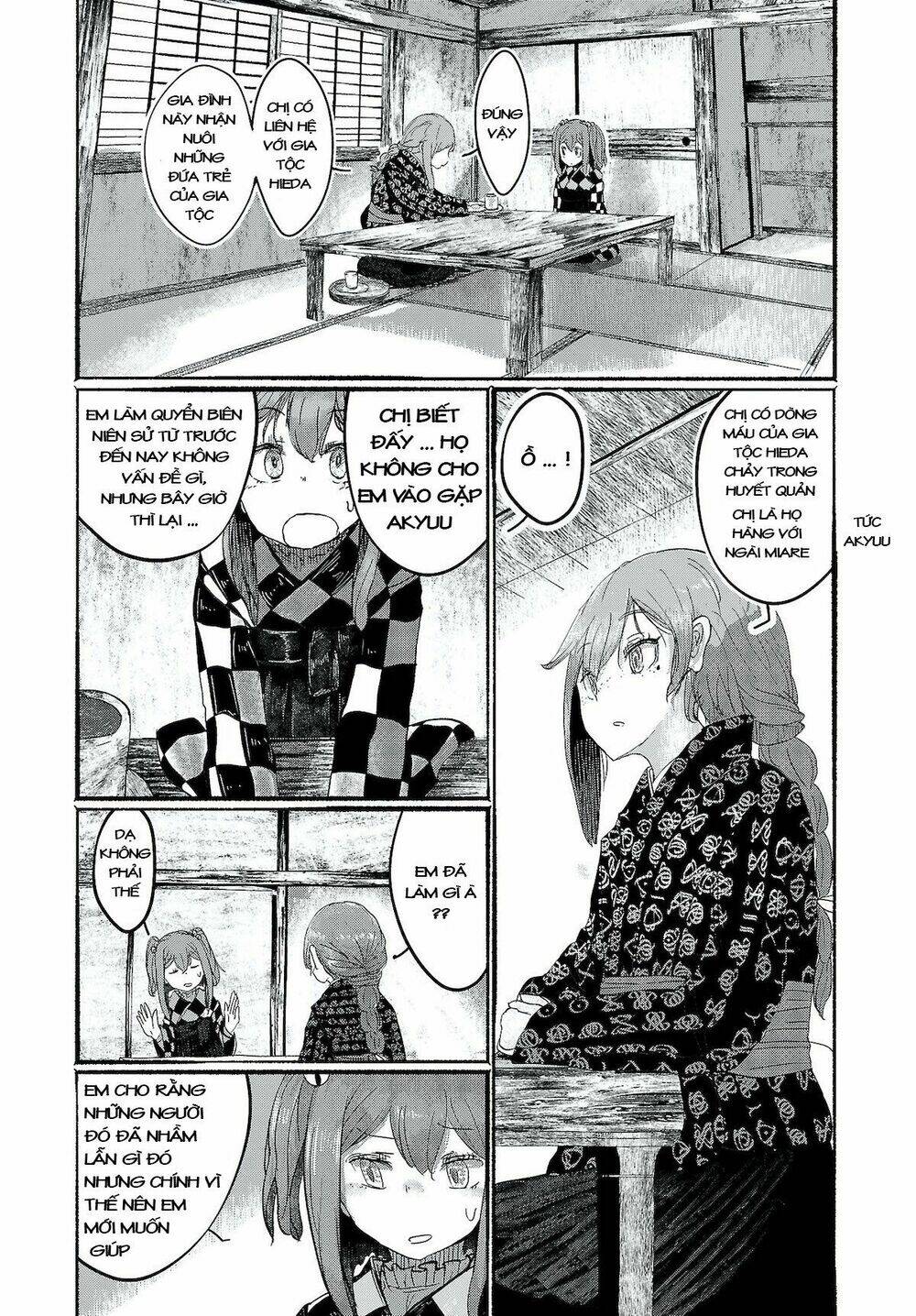Touhou - Ningentachi No Gensoukyo: Chapter 4