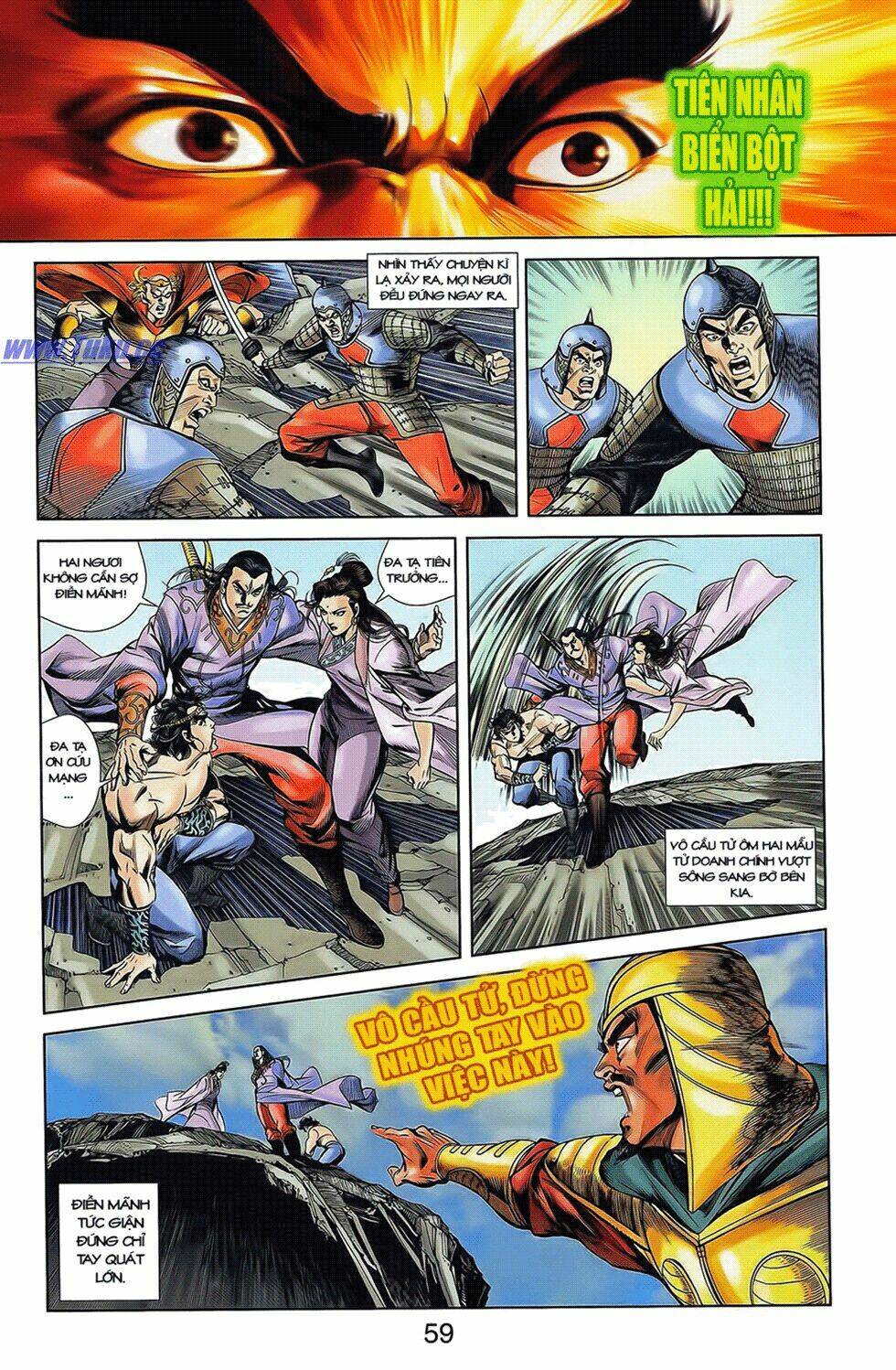 Thiên Tử Truyền Kỳ 2 - Tần Vương Doanh Chính: Chapter 13