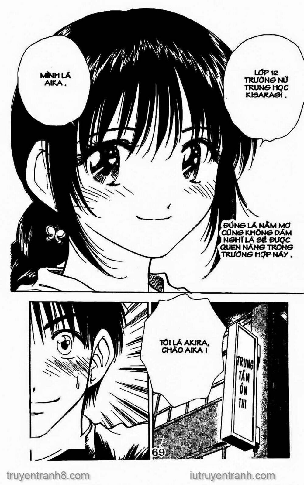 Saladdays: Chapter 148