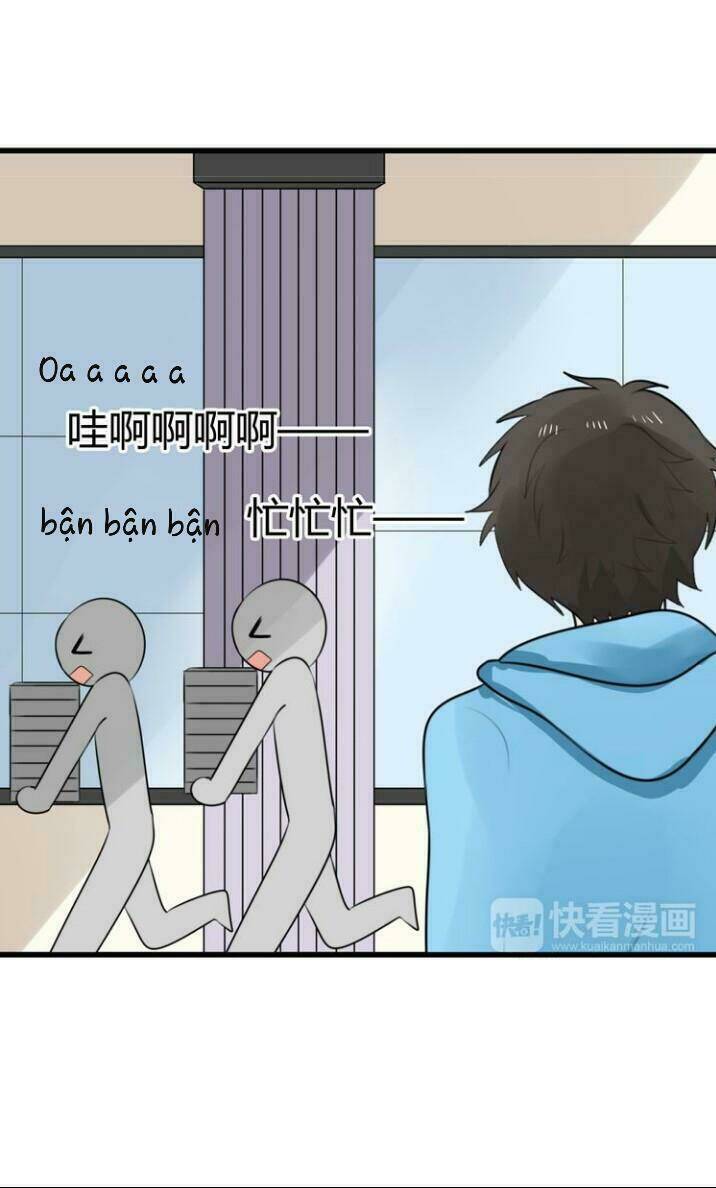 Thú Sủng Của Tôi Bị Mất Trí Rồi: Chapter 13