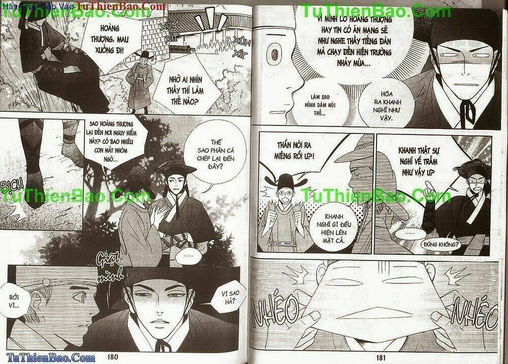 Hoàng Thượng Phá Án: Chapter 2