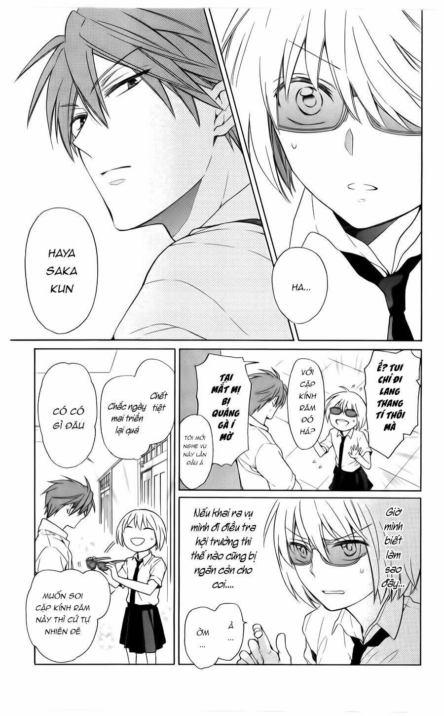 Thầy Giáo Của Tôi: Chapter 111.5