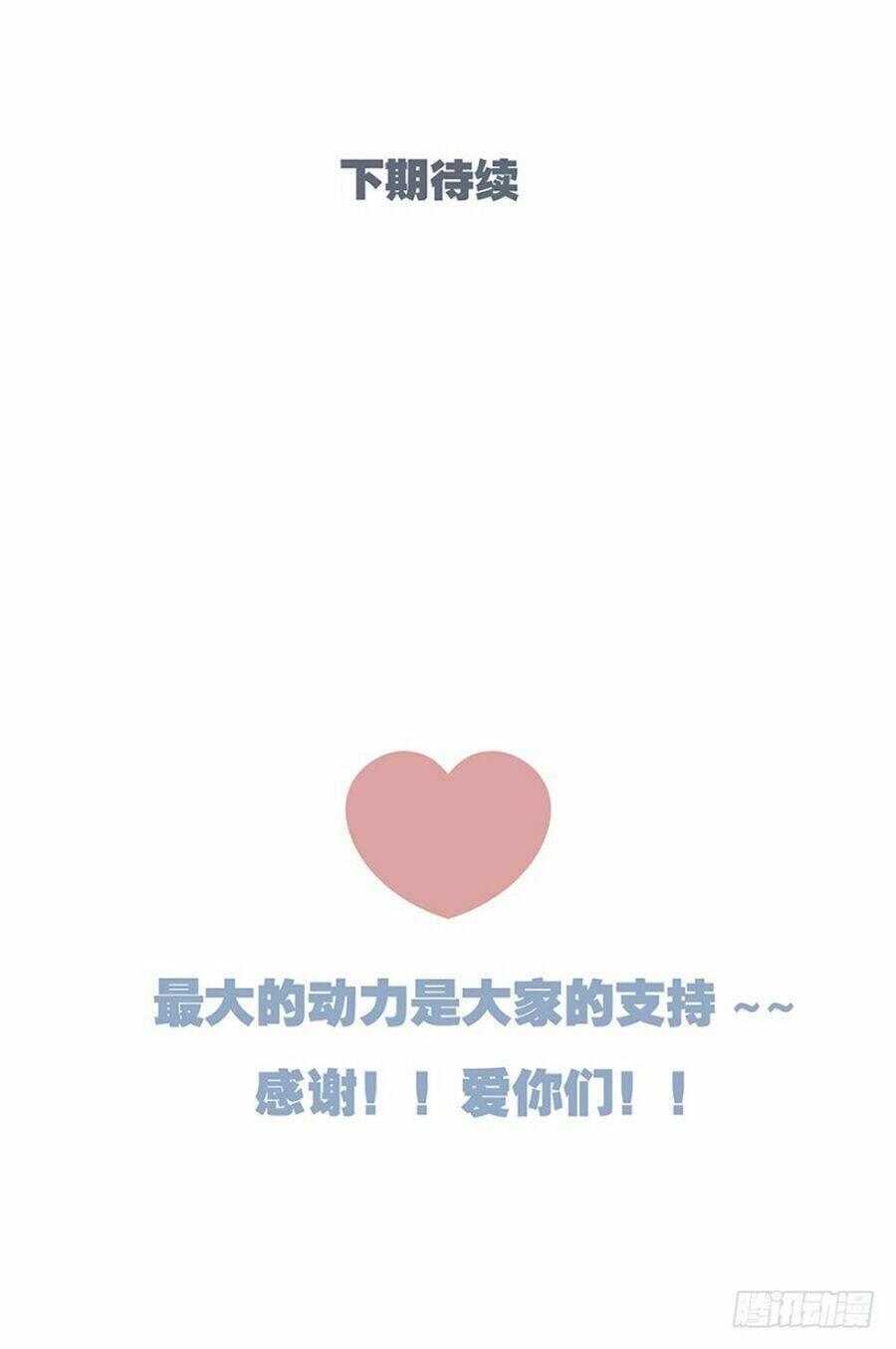 Thiếu Niên Rắc Rối: Chapter 8