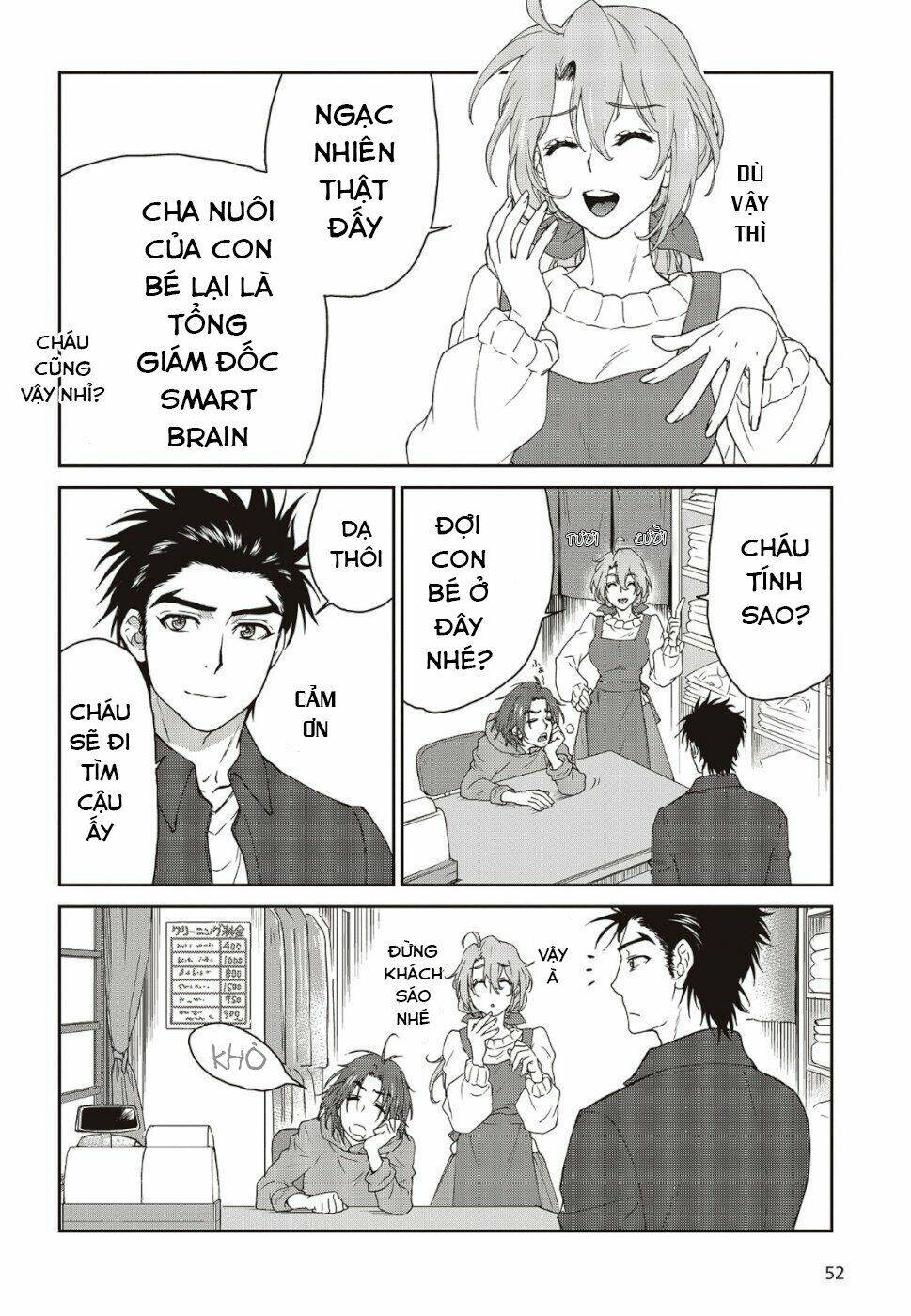 Kamen Rider 913 - Kaixa: Chapter 2.3