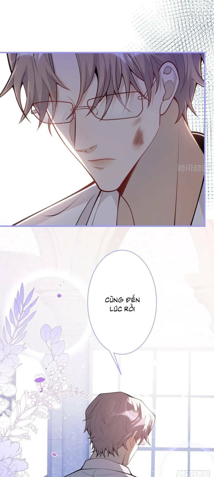 Xuyên Không Đến Thế Giới Trở Thành Đóa Hoa Của Anh: Chapter 43