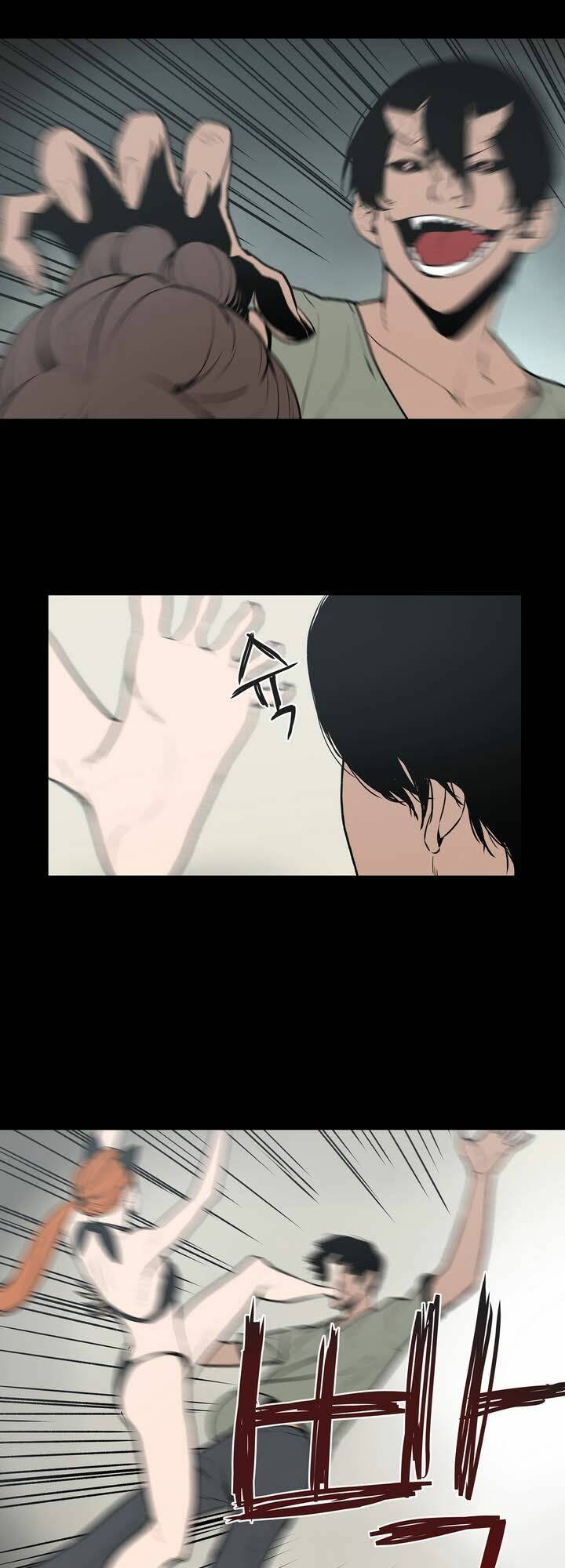 Monster Night: Chapter 15