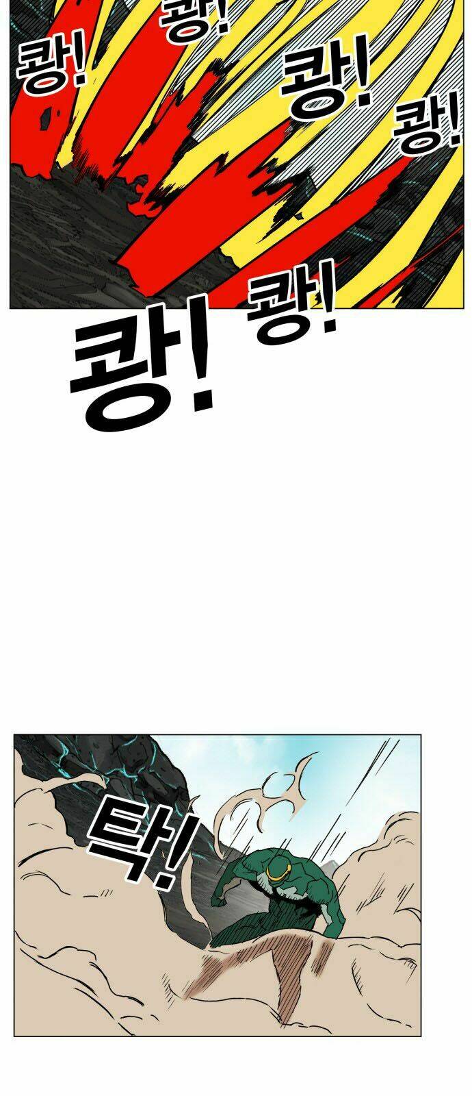 Hard Core Leveling Warrior: Chapter 145