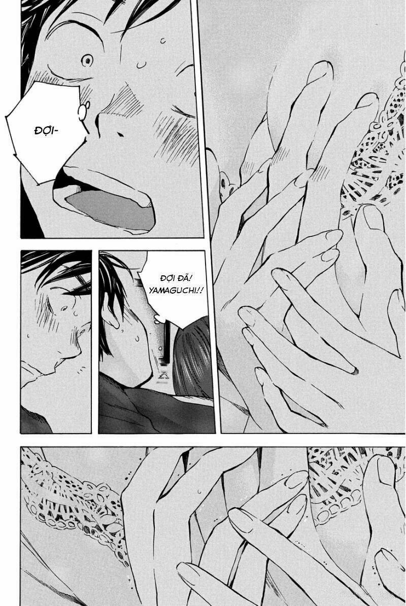 Forget Me Not: Chapter 17