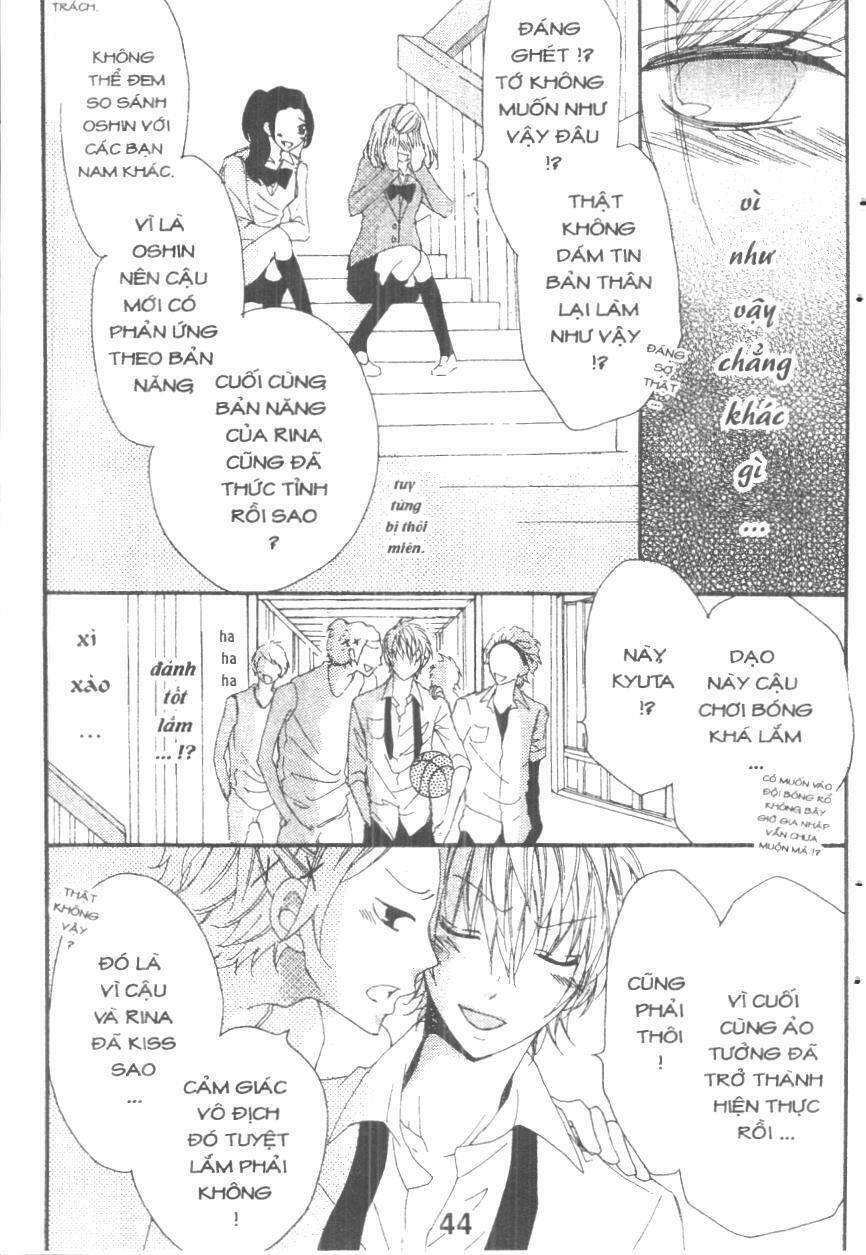 Boku Wa Ookami: Chapter 15