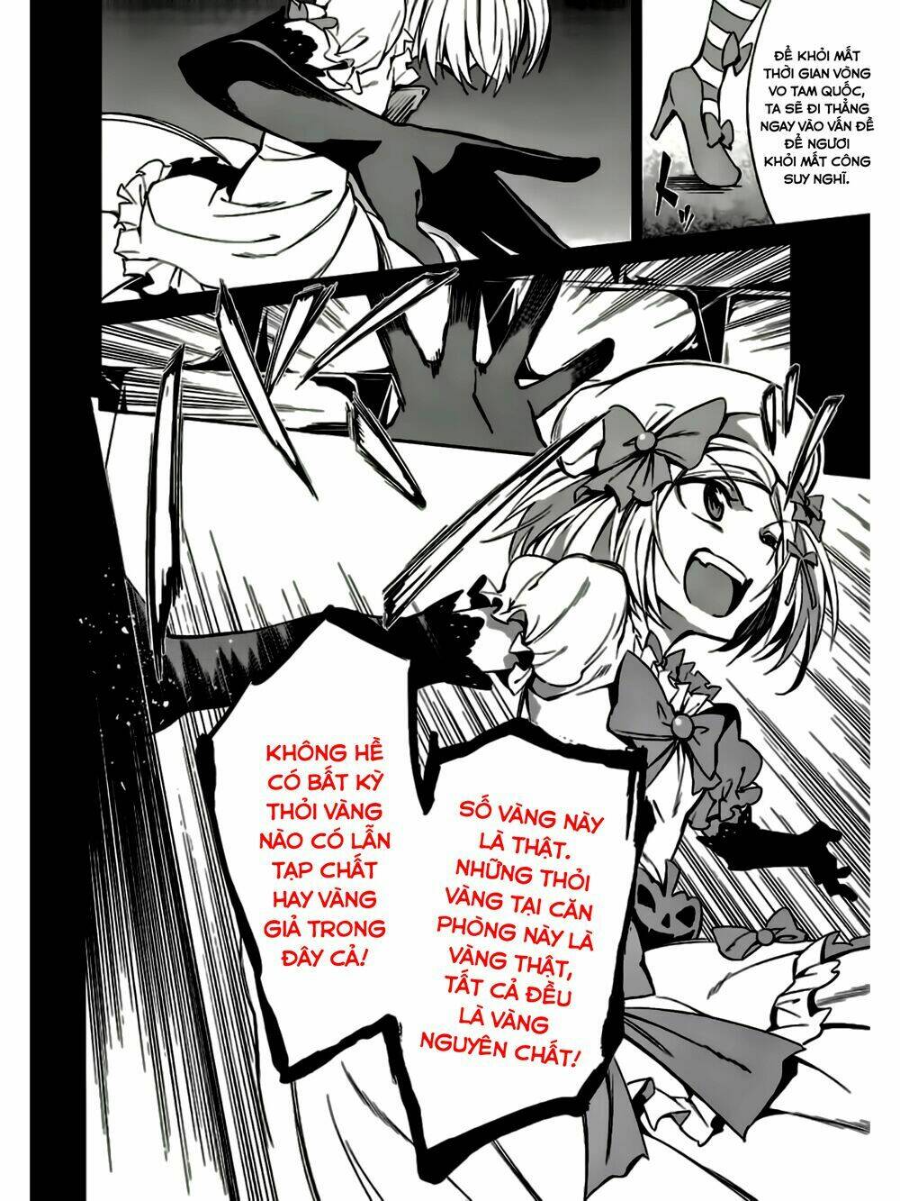 Umineko No Naku Koro Ni Chiru Ep 5: End Of The Golden Witch: Chapter 8