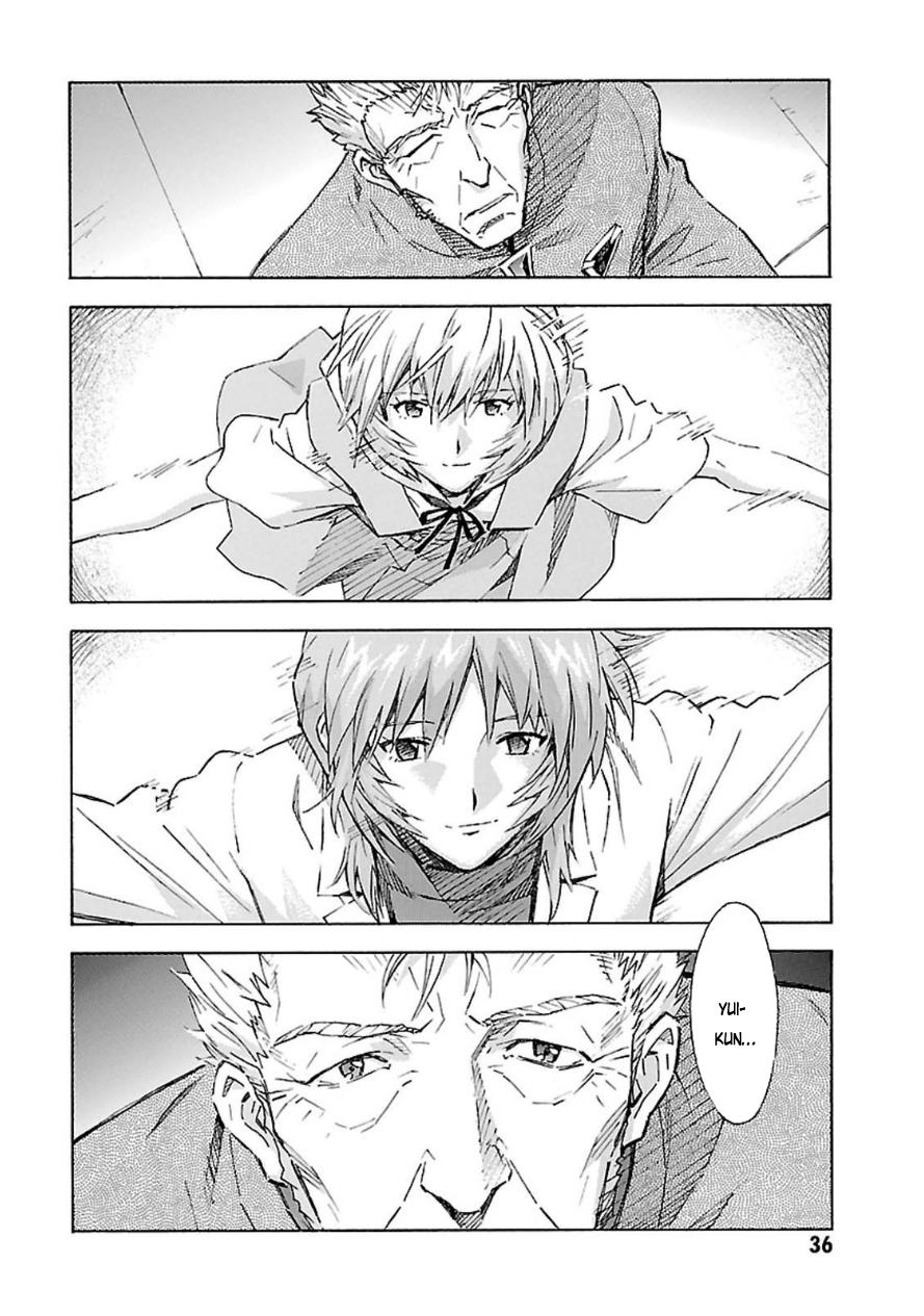 Shin Seiki Evangelion: Chapter 92
