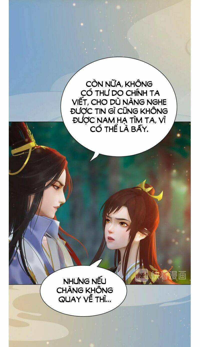 Yêu Nhan Lệnh: Chapter 69