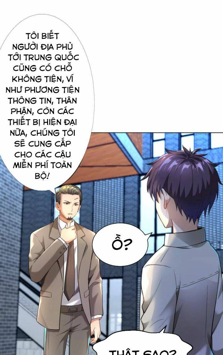 Y Đẳng Cuồng Binh: Chapter 132