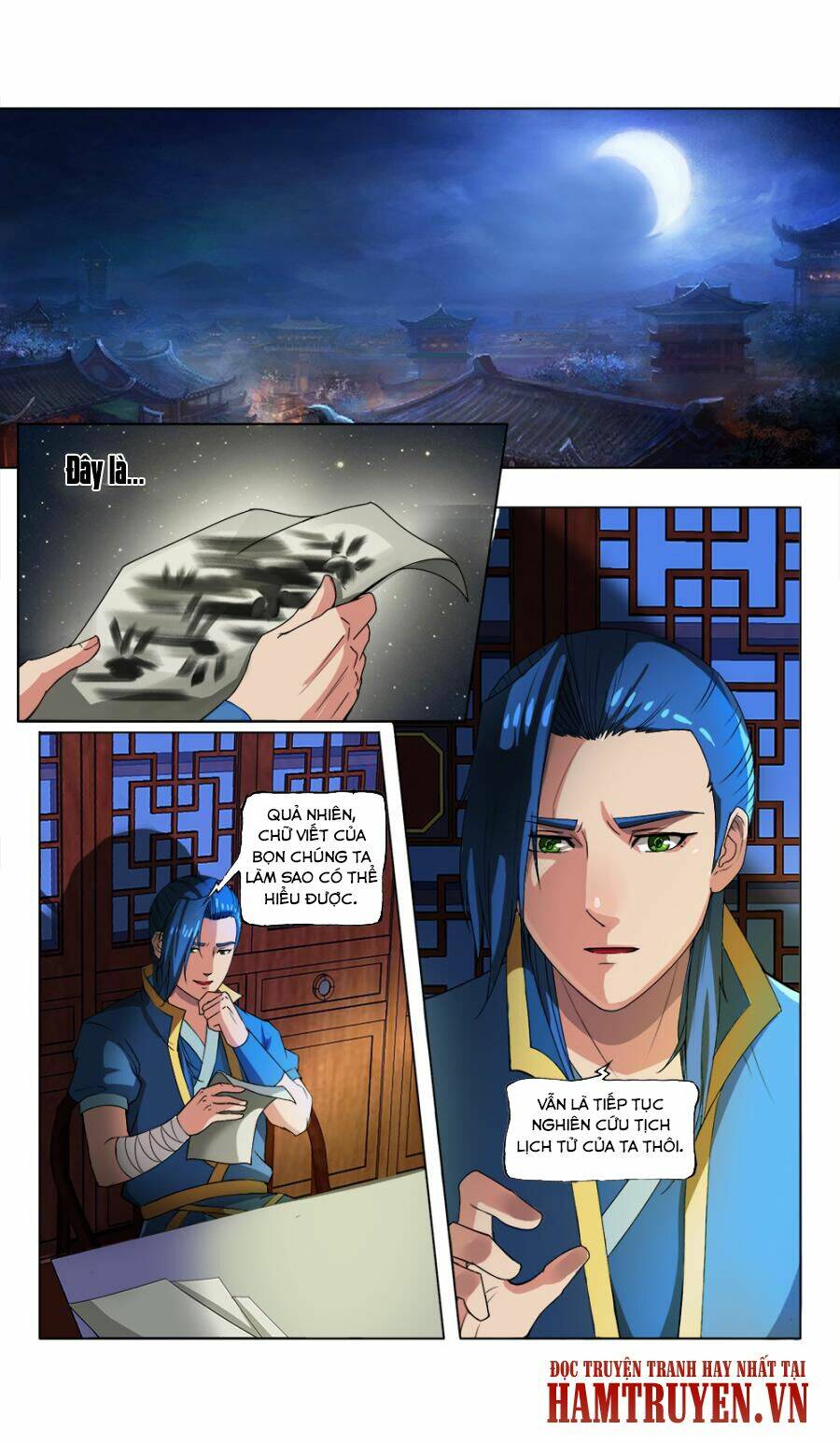 Cửu Tinh Thiên Thần Quyết: Chapter 17