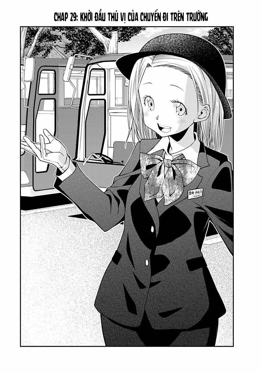 Omoi Ga Omoi Omoi-San: Chapter 29