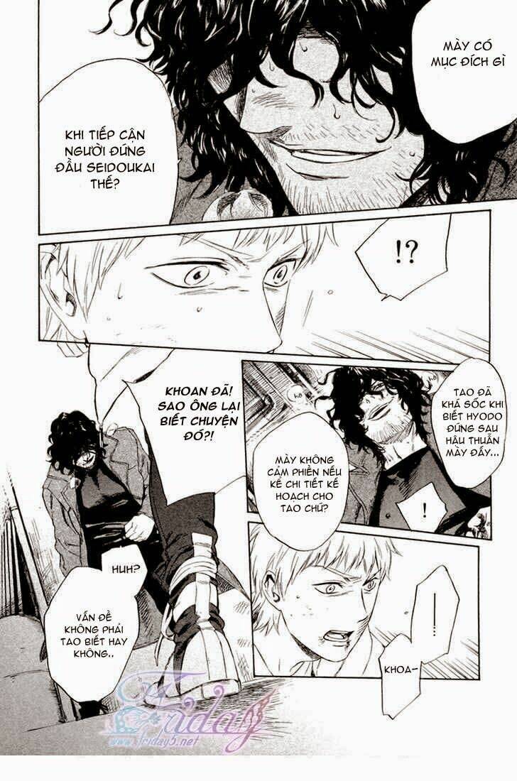 Acid Town: Chapter 10