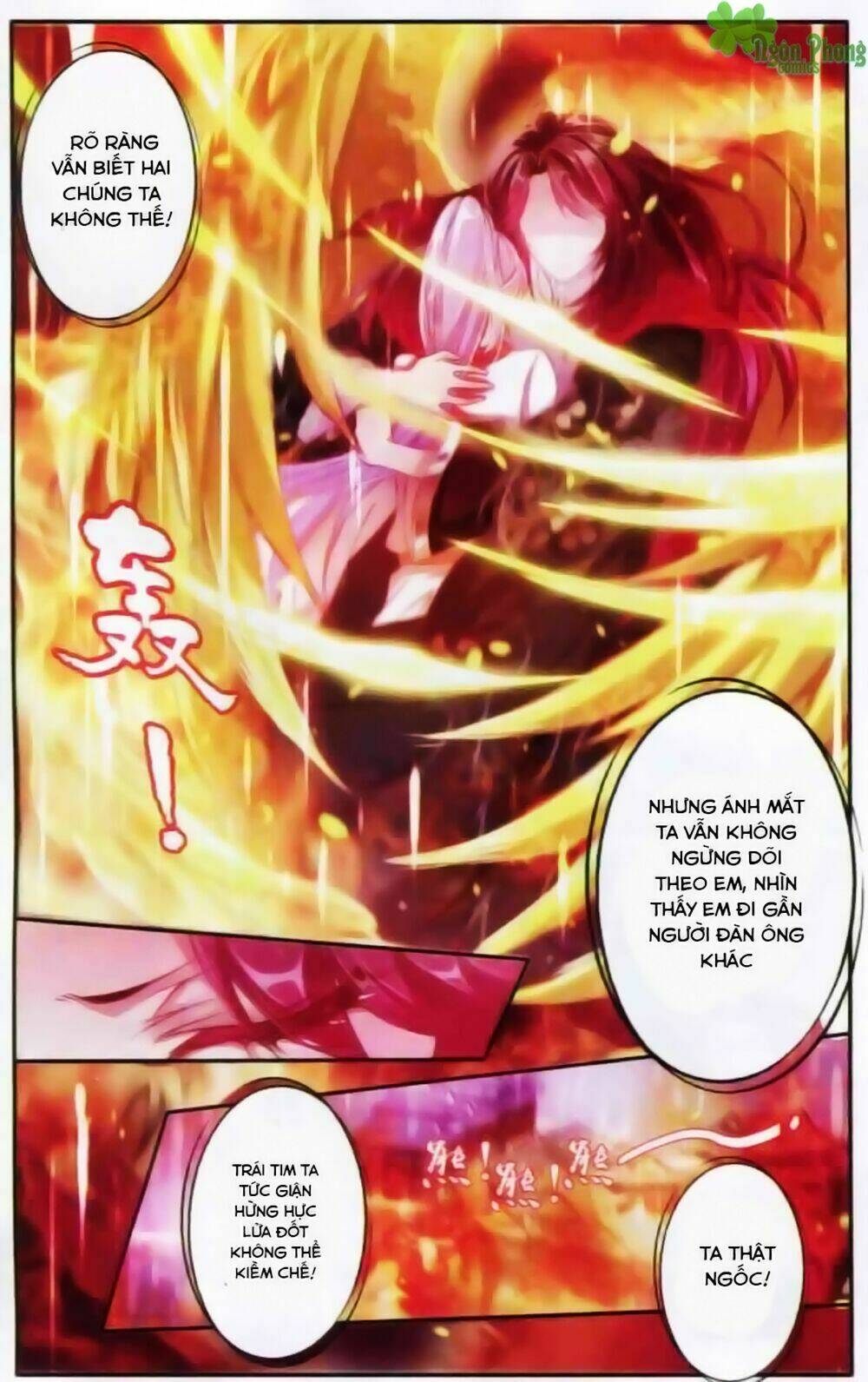 Hương Mật Trầm Trầm: Chapter 13