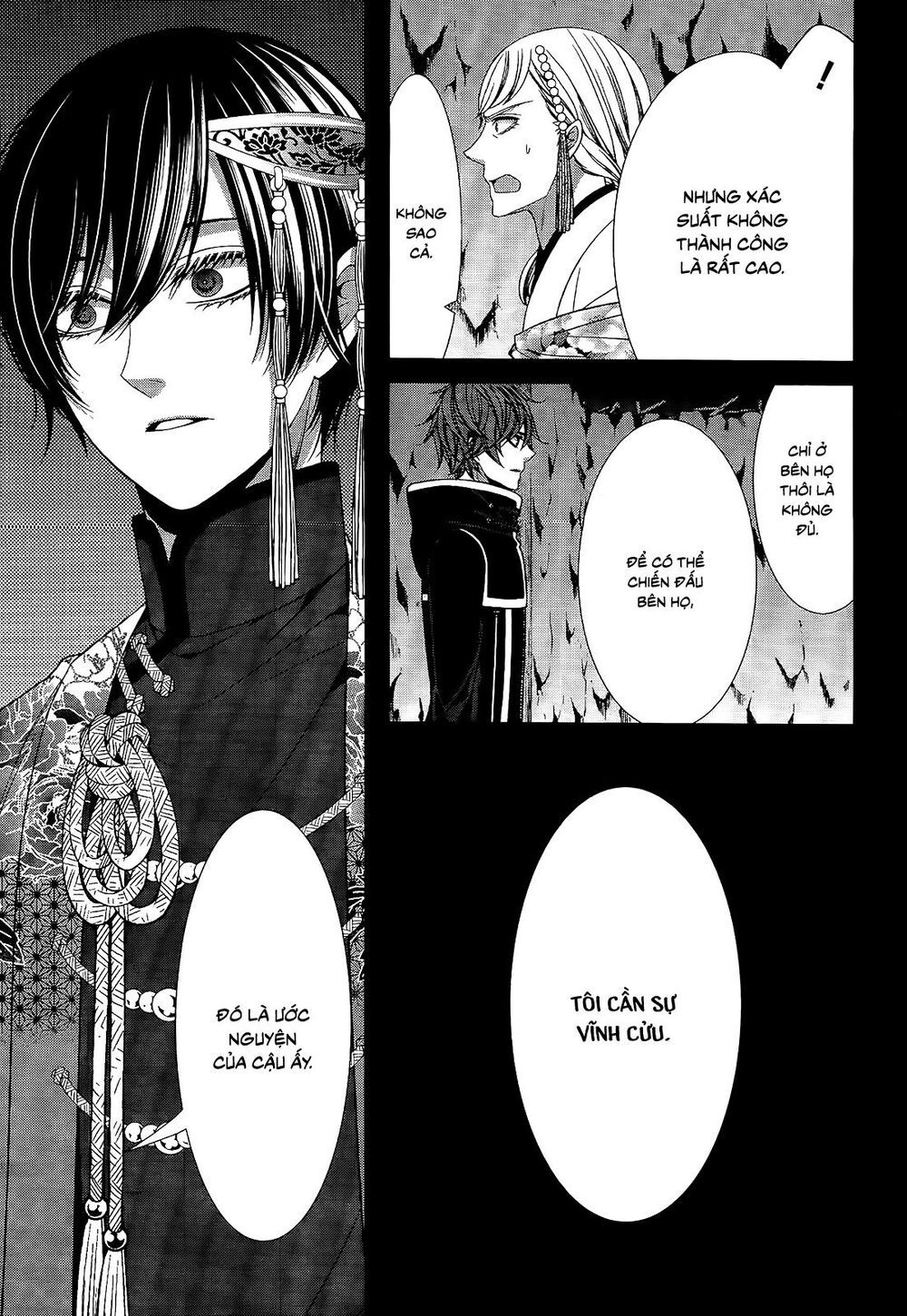 The End Of Elysion: Chapter 18