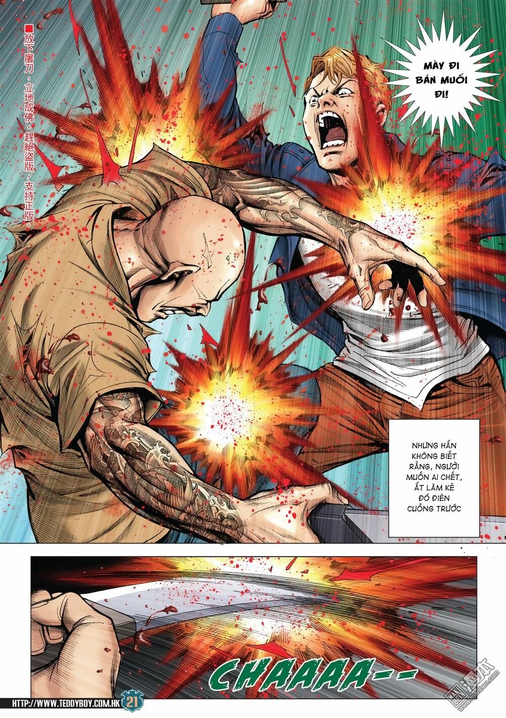 Người Trong Giang Hồ: Chapter 2030: Trả thù
